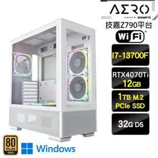 【技嘉平台】{創鷹元帥W}I7十六核RTX4070Ti創作美學Win11主機(I7-13700F/塔散/32G/1TB_SSD/Win11)