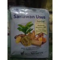 在飛比找蝦皮購物優惠-jamu sariawan usus