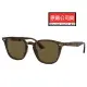 【RayBan 雷朋】時尚太陽眼鏡 亞洲版 舒適加高鼻翼 RB4258F 710/73 玳瑁框深茶鏡片 公司貨