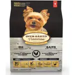 <LIONDOG二館> OVEN-BAKED  烘焙客 高齡犬飼料 小顆粒 野放雞口味12.5LBS