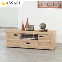 在飛比找松果購物優惠-ASSARI-法蘭克4尺電視櫃(寬116x深40x高40cm