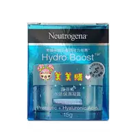 在飛比找蝦皮購物優惠-【美美購】電子發票   Neutrogena 露得清 水活保