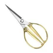 Kitchen Scissors, 8.3" Stainless Steel Fish Pattern Heavy Shears [Gold Tone]