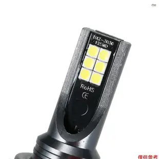 H7 汽車 LED 霧燈 200W 大燈燈泡套件 6000K 白色行車燈 HID 解碼器霧燈燈泡