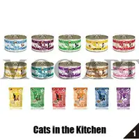 在飛比找樂天市場購物網優惠-Cats in the Kitchen凱特美廚(原凱特鮮廚)