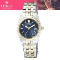 在飛比找momo購物網優惠-【CITIZEN 日系星辰】氣質首選_光動能_不鏽鋼錶帶_日