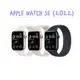 Apple Watch SE 第 2 代 2022 SE2 全新 運動錶帶 蘋果手錶 S8 Series 8 原廠保固