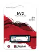 Kingston 金士頓 NV2 2TB 2T SNV2S/2000G PCIE 4.0 SSD 內接固態硬碟