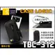 數位小兔 美國 CASE LOGIC TBC-312 相機包 手機袋 保護套 iphone4 iphone4S Sony TX10 TX100V Fujifilm Z950 Samgsung MV800