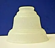 Quorum 2.25" Fitter White Speckled Bell Fan Glass Shade GlassWare G370 NEW WOW!