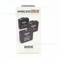 在飛比找露天拍賣優惠-RODE 羅德 [新] Wireless GO II | 雙