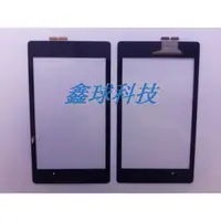 在飛比找蝦皮購物優惠-台中維修 手機維修 Google Nexus 7 / ME3