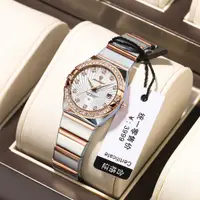 在飛比找蝦皮商城精選優惠-瑞士品牌女士手錶新款防水夜光超薄款腕錶{SB003
