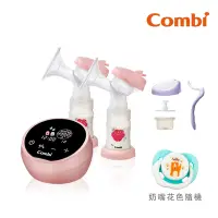 在飛比找Yahoo奇摩購物中心優惠-Combi 自然吸韻雙邊電動吸乳器 LX+手動吸乳器配件組(