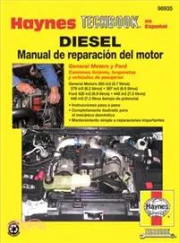 在飛比找三民網路書店優惠-Manual de Reparaciones del Mot