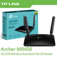 在飛比找ETMall東森購物網優惠-TP-LINK Archer MR400 4G LTE 雙頻