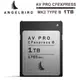 ANGELBIRD AV PRO CFEXPRESS MK2 TYPE B 1TB 記憶卡 公司貨