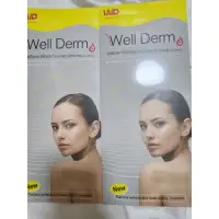 在飛比找蝦皮購物優惠-Well Derm 維凝敷矽膠疤痕貼片