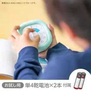 【Clarisonic 科萊麗】集中力倒數計時器(訓練時間管理 專注力集中 倒數計時器 色塊訓練)