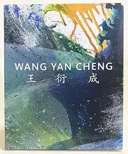 Wang Yan Cheng (ed 2019)