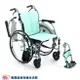 【贈好禮】日本 MIKI 鋁合金輪椅 CRT-3 超輕系列 羽量級輪椅 CRT-4 輕量型輪椅 移位型輪椅 可掀扶手 可拆腳靠