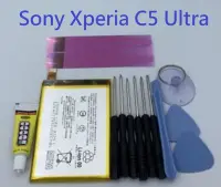 在飛比找Yahoo!奇摩拍賣優惠-附工具 電池膠 背蓋膠 Sony Xperia C5 Ult