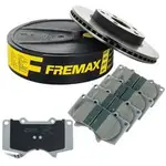 Bremtec Proline Brake Rotor - Single, FREPRA