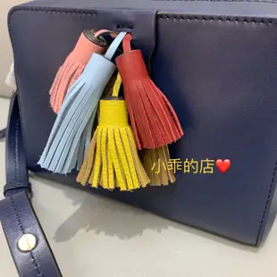 含運！美國購入Rebecca Minkoff mini sofia彩色流蘇黑色肩揹側背包 肩帶可調/全新真品 現貨