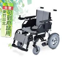 在飛比找樂天市場購物網優惠-來而康 NOVA 電動輪椅 Caneo Q 電動輪椅補助 贈