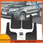 【SUPERDEALS123】4 件擋泥板擋泥板防濺擋泥板適用於豐田 HILUX VIGO 2005-2014 7662