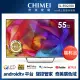 【CHIMEI 奇美】福利品-55型 4K QLED Android液晶顯示器_不含視訊盒(TL-55Q100_福利品)