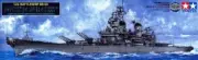 Tamiya 78029 US Battleship Missouri Modernized 1/350 Scale Plastic Model Kit
