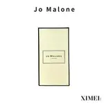 JO MALONE 鼠尾草與海鹽香水 100ML