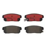 Brembo Prime Ceramic Disc Brake Pad Set - P10005N