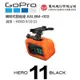 【eYe攝影】現貨 原廠配件 GoPro HERO 9 10 11 咬式固定 浮力塊 自由潛水 衝浪 ASLBM-003