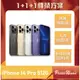 iPhone14 Pro512G 豐宏數位1+1+1尊榮保固【高雄實體門市】[原廠公司貨]/門號攜碼續約/無卡分期