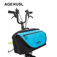 在飛比找蝦皮商城優惠-Agekusl 自行車籃 Brompton 前行李袋雨罩