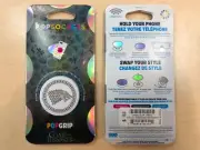 PopSockets Game of Thrones Stark Wolf Swappable PopGrip NEW