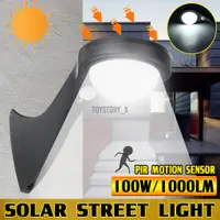 在飛比找蝦皮購物優惠-【現貨】·100W COB Solar Wall Light