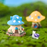 在飛比找松果購物優惠-微景觀手工可愛童話台堦蘑菇樹屋迷你植物建築裝飾小擺件房子模型