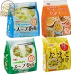 *貪吃熊*日本 HOKO 寶幸 速食冬粉 春雨 冬粉 海帶芽 蛋花風味 冬粉 醬油 海鮮  寶幸冬粉