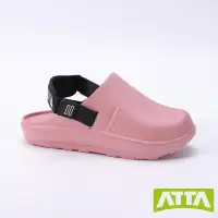 在飛比找博客來優惠-ATTA 激厚減震 動感極彈包頭室外拖鞋 US5 粉色