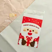 在飛比找蝦皮購物優惠-日本OKINI❡聖誕老公公大臉自黏袋 禮品袋 禮物袋 零食糖