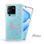 【METEOR】VIVO V25 PRO 5G 奧地利彩鑽空壓防摔手機殼(櫻月)