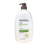 (代購) AVEENO 艾惟諾 燕麥保濕乳1000ML【小女子】身體乳液 保濕乳液