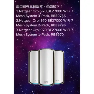 代購 美版 Netgear Orbi 973 BE27000 Wireless router mesh system