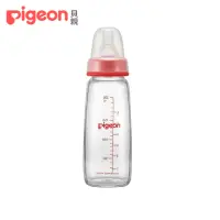 在飛比找momo購物網優惠-【Pigeon 貝親】一般口徑玻璃奶瓶200ml