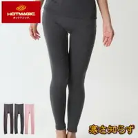 在飛比找樂天市場購物網優惠-GUNZE郡是女發熱褲衛生褲 日本製 ＂加厚保暖機能＂ HO