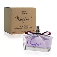 在飛比找博客來優惠-LANVIN MARRY ME 女性淡香精 75ML (TE