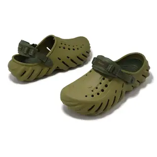 卡駱馳 Crocs Echo Clog 波波克駱格 蘆薈綠色 男鞋 女鞋 洞洞鞋 [ACS] 2079373UA